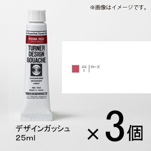 ^[i[@fUCKbV 25ml CF #101@1Zbg(3)i[Yj
