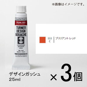^[i[@fUCKbV 25ml CF #111@1Zbg(3)iuAgbhj