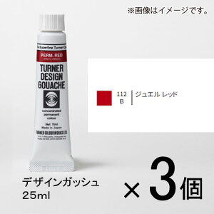 ^[i[@fUCKbV 25ml BF #112@1Zbg(3)iWGbhj