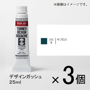 ^[i[@fUCKbV 25ml BF #162@1Zbg(3)iLvXj