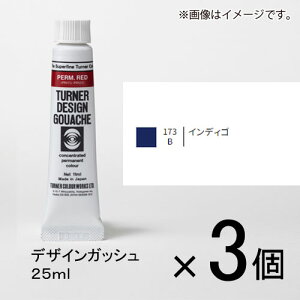 ^[i[@fUCKbV 25ml BF #173@1Zbg(3)iCfBSj
