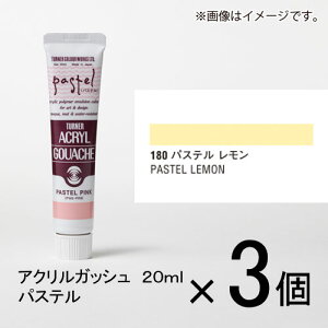 ^[i[@ANKbV 20ml AF#180@1Zbg(3)ipXe@j