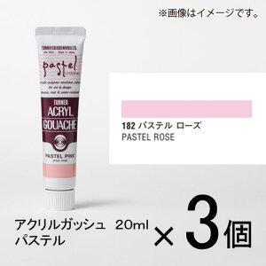 ^[i[@ANKbV 20ml AF#182@1Zbg(3)ipXe@[Yj