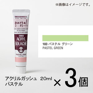 ^[i[@ANKbV 20ml AF#183@1Zbg(3)ipXe@O[j