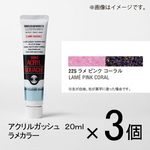 ^[i[@ANKbV 20ml BF#225@1Zbg(3)i@sN@R[j