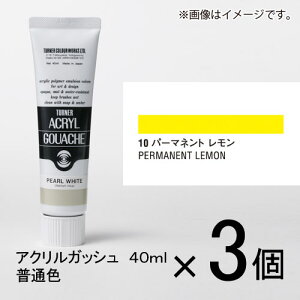^[i[@ANKbV 40ml AF#10@1Zbg(3)ip[}lgj