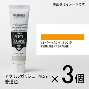 ^[i[@ANKbV 40ml AF#14@1Zbg(3)ip[}lgIWj