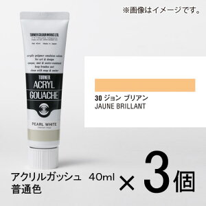 ^[i[@ANKbV 40ml AF#30@1Zbg(3)iWuAj