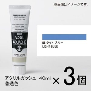 ^[i[@ANKbV 40ml AF#56@1Zbg(3)iCgu[j