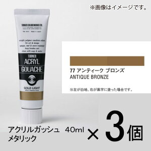 ^[i[@ANKbV 40ml BF#77@1Zbg(3)iAeB[NuYj