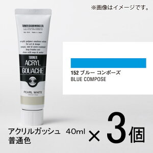 ^[i[@ANKbV 40ml AF#152@1Zbg(3)iu[R|[Yj