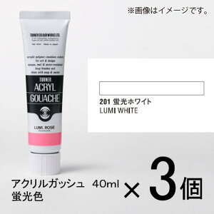 ^[i[@ANKbV 40ml BF#201@1Zbg(3)iuzCgj