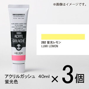 ^[i[@ANKbV 40ml BF#202@1Zbg(3)iuj