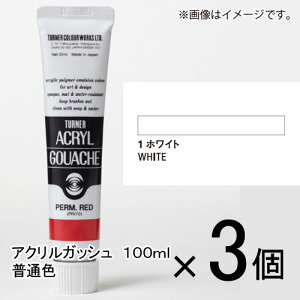 ^[i[@ANKbV 100ml AF #1@1Zbg(3)izCgj