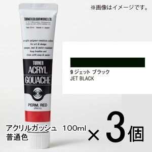 ^[i[@ANKbV 100ml AF #9@1Zbg(3)iWFbgubNj
