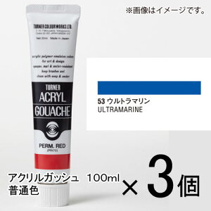 ^[i[@ANKbV 100ml AF #53@1Zbg(3)iEg}j