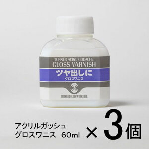 ^[i[@ANKbV 60ml@1Zbg(3)iOXjXj