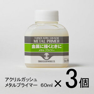 ^[i[@ANKbV 60ml@1Zbg(3)i^vC}[j