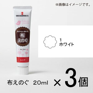 ^[i[@ẑ 20ml #1@1Zbg(3)izCgj