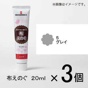 ^[i[@ẑ 20ml #5@1Zbg(3)iOCj