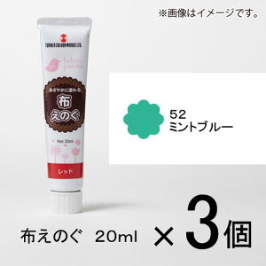 ^[i[@ẑ 20ml #52@1Zbg(3)i~gu[j