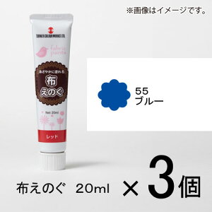 ^[i[@ẑ 20ml #55@1Zbg(3)iu[j