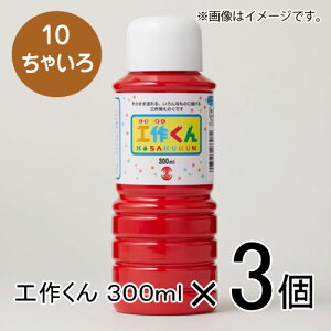 ^[i[@H삭 300ml #10@1Zbg(3)iႢj