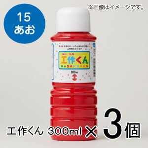 ^[i[@H삭 300ml #15@1Zbg(3)ij