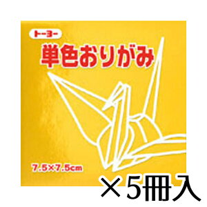 g[[@PF肪 7.5×7.5cm  @1/125 1Zbg(5)