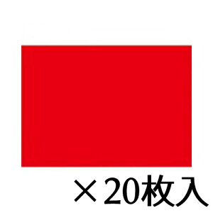 g[[@FHp ԁ@1Zbg(20) 32.0X45.0cm/