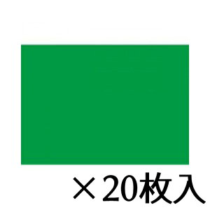 g[[@FHp ΁@1Zbg(20) 32.0X45.0cm/