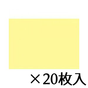 g[[@FHp N[@1Zbg(20) 32.0X45.0cm/