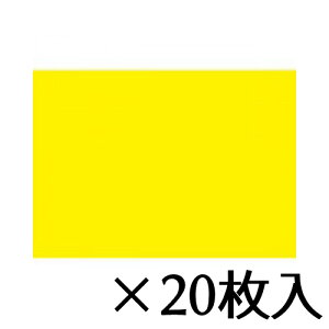 g[[@FHp @1Zbg(20) 32.0X45.0cm/