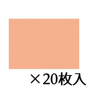 g[[@FHp @1Zbg(20) 32.0X45.0cm/