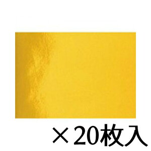 g[[@FHp @1Zbg(20) 32.0X45.0cm/