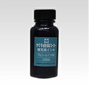 TNNpX@}[J[[CLiAR[CLj@25ml