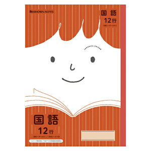 VEm[g@W|jJth @12s(c[_[)JFL-11iԁj