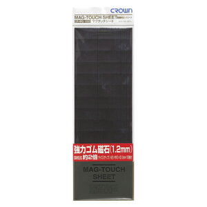 NE@}O^b`V[g iʐڒܕtj n[tJbg^Cv@̓^Cv 1.2mm