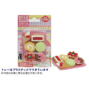 CR[@SiuX^[pbNj fU[g@1Zbg(5pbN)