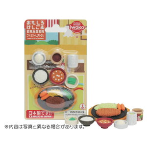 CR[@SiuX^[pbNj t@~[Xg@1Zbg(5pbN)