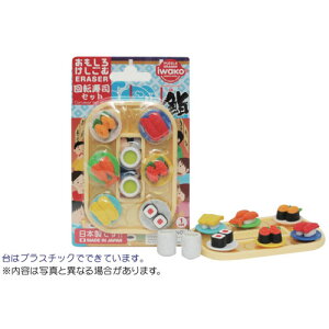 CR[@SiuX^[pbNj ]i@1Zbg(5pbN)