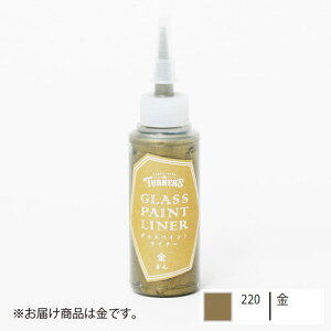 ^[i[@KXyCgCi[  20ml GP020220 H w h ۑ DIYij