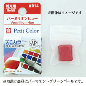 TNNpX@v`J[ PF NCW#114ip[}lgO[y[j