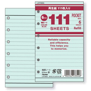 CC@ptB |Pbg LAR7000Aiu[j