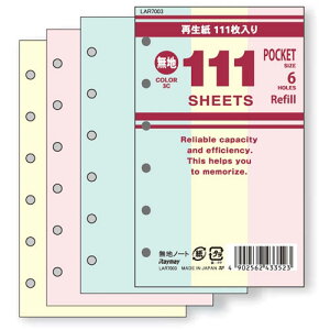 CC@ptB |Pbg LAR7003i3Fj