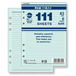 CC@ptB A5 DAR4008Aiu[j