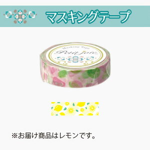j`o@v`WA }XLOe[vij