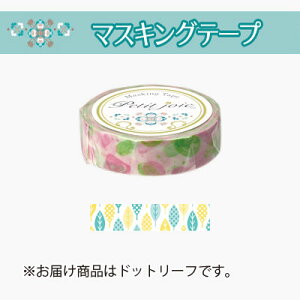 j`o@v`WA }XLOe[vihbg[tj