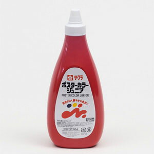 TNNpX@|X^[J[WjA 720ml PWJ720ML#19ij