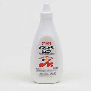 TNNpX@|X^[J[WjA 720ml PWJ720ML#50ij